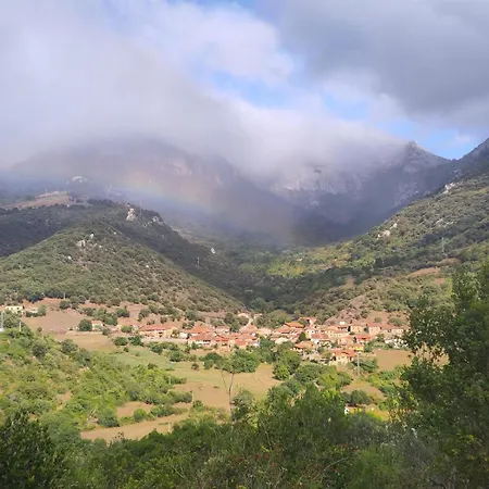 El Agero